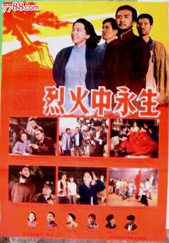 牡丹江医学院学位证样本